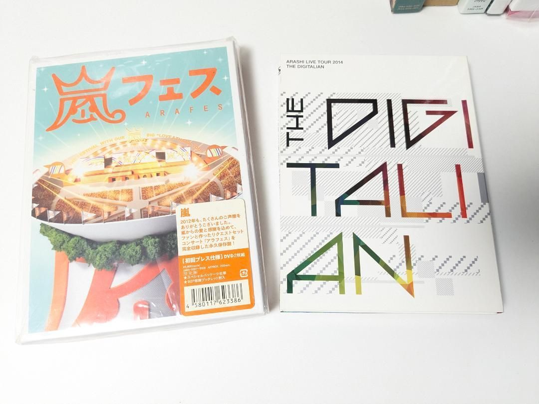 嵐　ライブ　アルバム　初回　CD DVD セット 嵐 ライブDVD、アルバム 22本セット まとめ売り - メルカリ