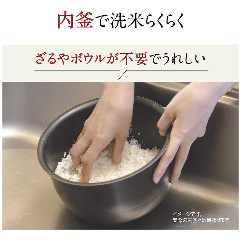 象印マホービン