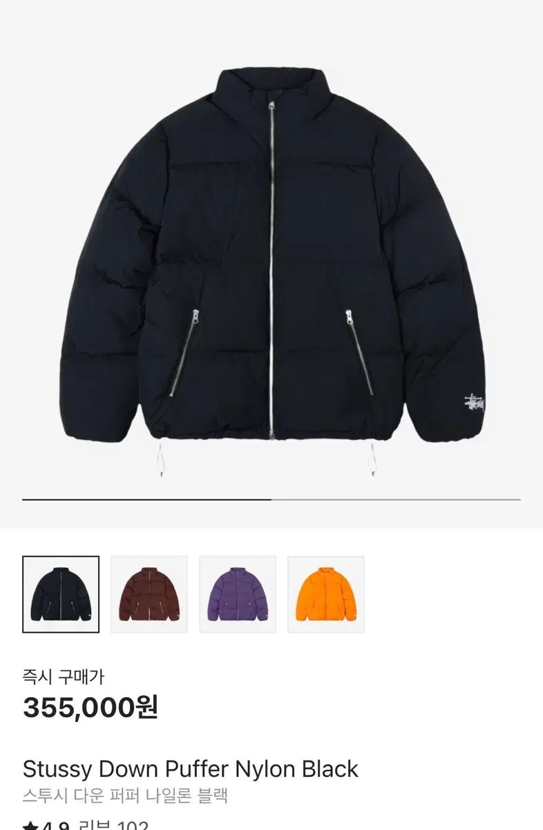 京都老舗 おか善さんの芸舞妓 太夫 二部式長襦袢 裾引き用 赤染め絹