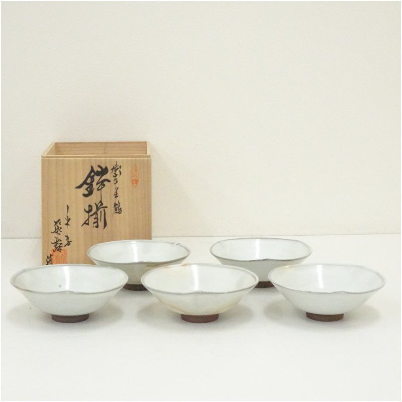 希少　ソビエト陶器　アラベスク模様　大皿　ロシア　焼き物　工芸品　陶磁器　D ソビエト陶器 アラベスク模様 大皿 ロシア 焼き物 工芸 陶磁器 A