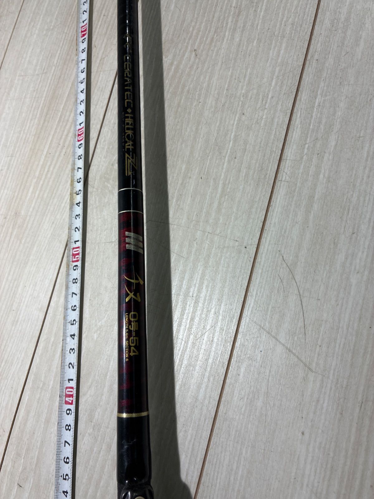 チヌ0号54 【公式通販】