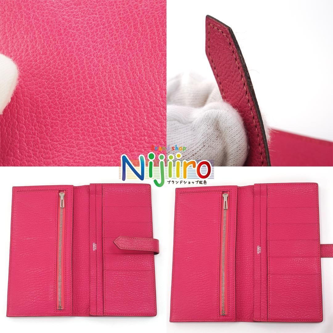 美品】エルメス ベアン スフレ ロングウォレット 2つ折財布 長