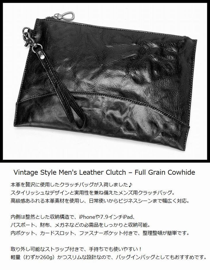RRL バックパック＋クラッチバッグセット Yahoo!オークション -「バックパック (rrl ダブルアールエル