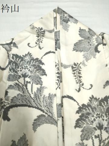 平和屋着物○本場大島紬 9マルキ 更紗花唐草文 正絹 逸品 CAAX0823vf