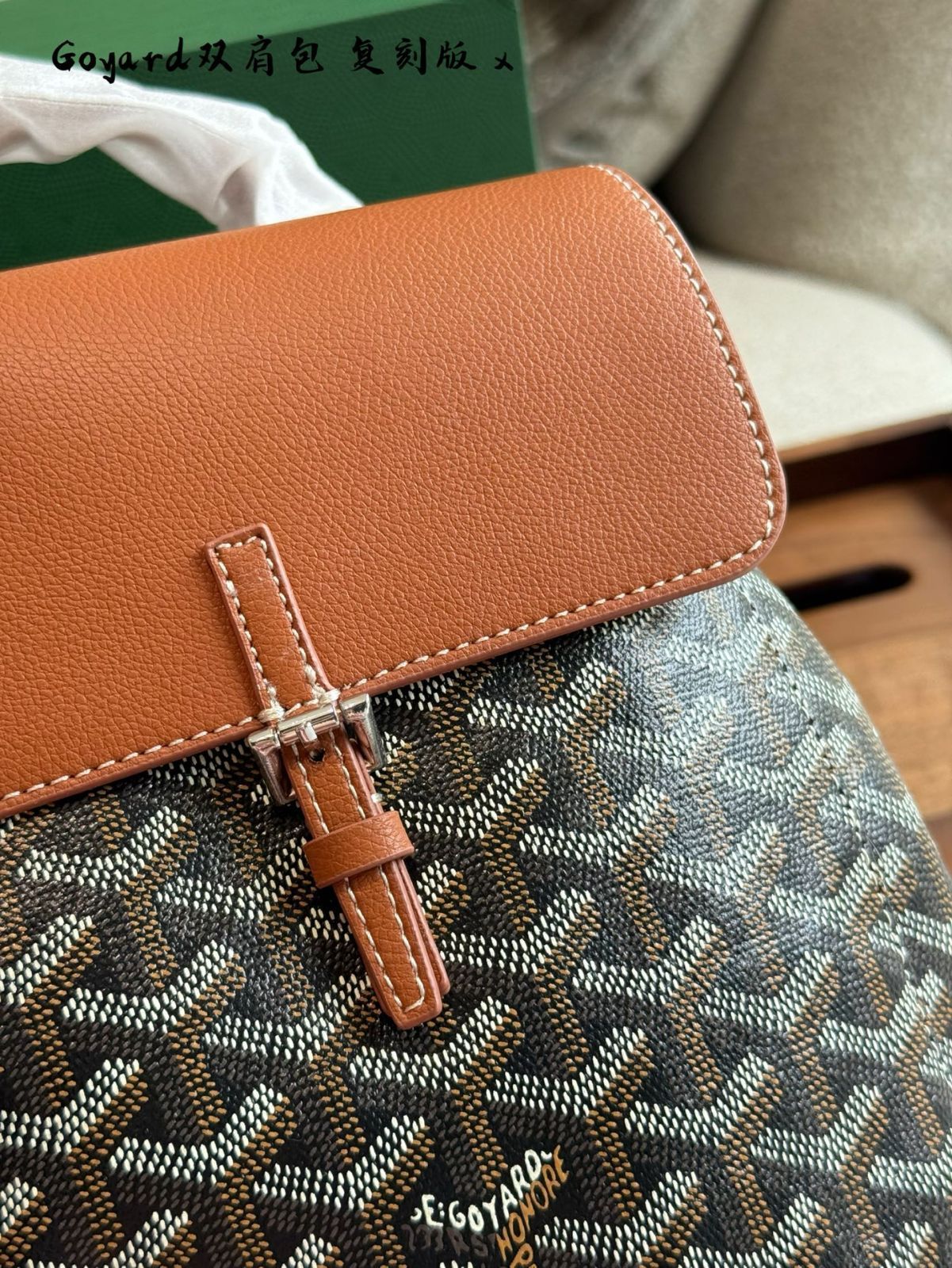 希少品◆入手困難♪【GOYARD】Alpin ミニ バックパック 2色 希少品◇入手困難♪【GOYARD】Alpin ミニ バックパック 2色
