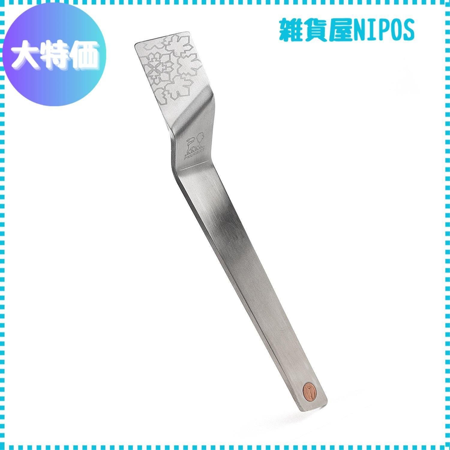 商品 プジョー PEUGEOT ワイン アクセサリー 熟成 ワインの鍵 ソムリエ 15cm シルバー クレ デュ ヴァン 245078