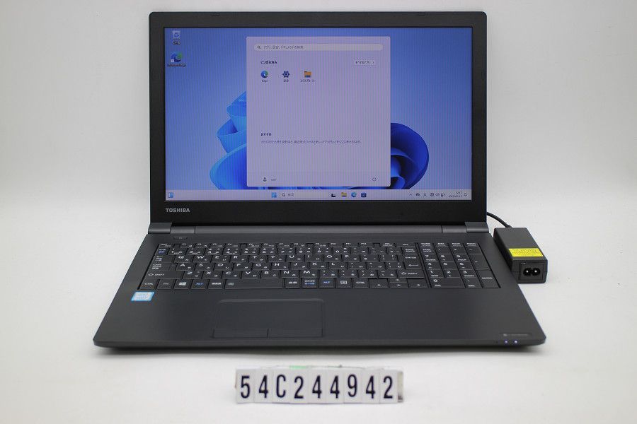 dynabook dynabook B65/M Core i5 8250U 1.6GHz/8GB/256GB(SSD)/Multi/15.6W/FWXGA(1366x768)/Win11 【54C244942】