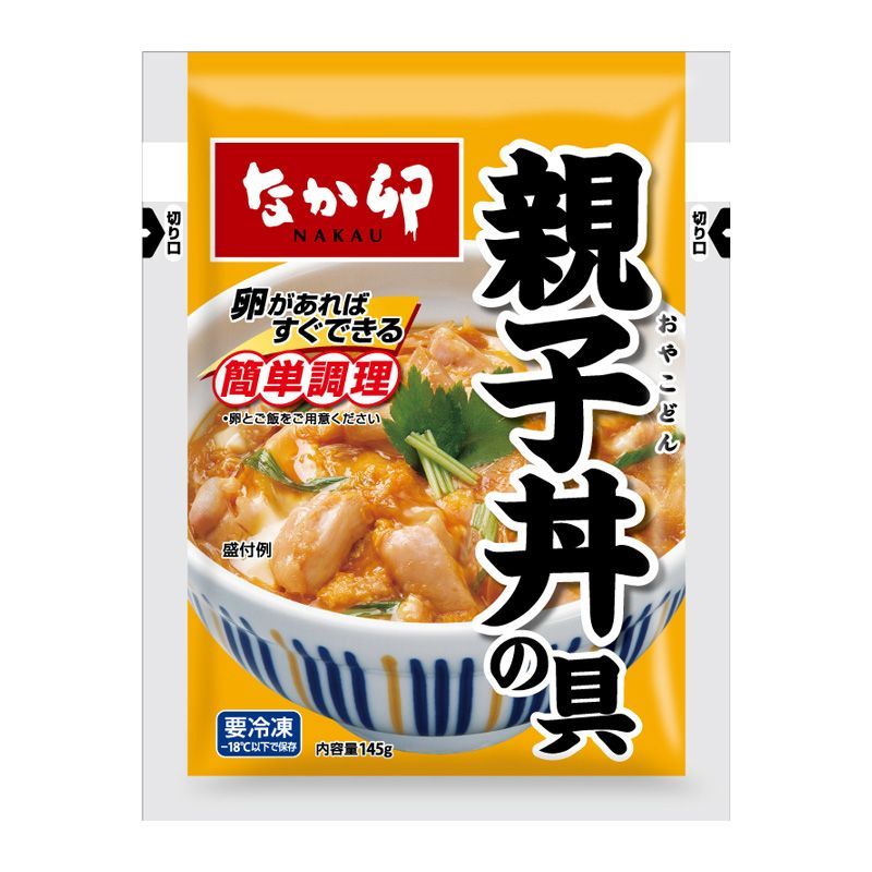 親子丼 8袋
