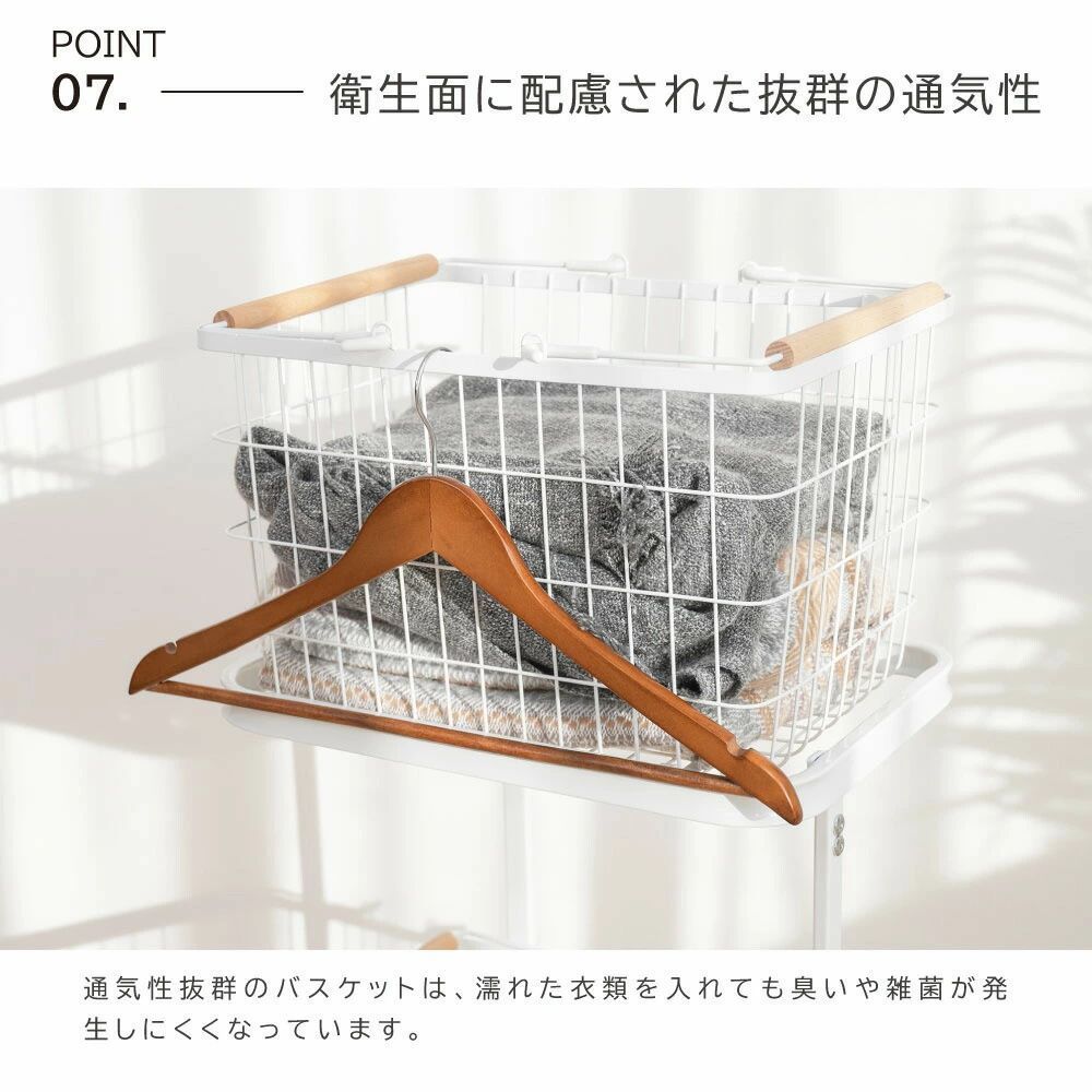 キャスター付き 2段