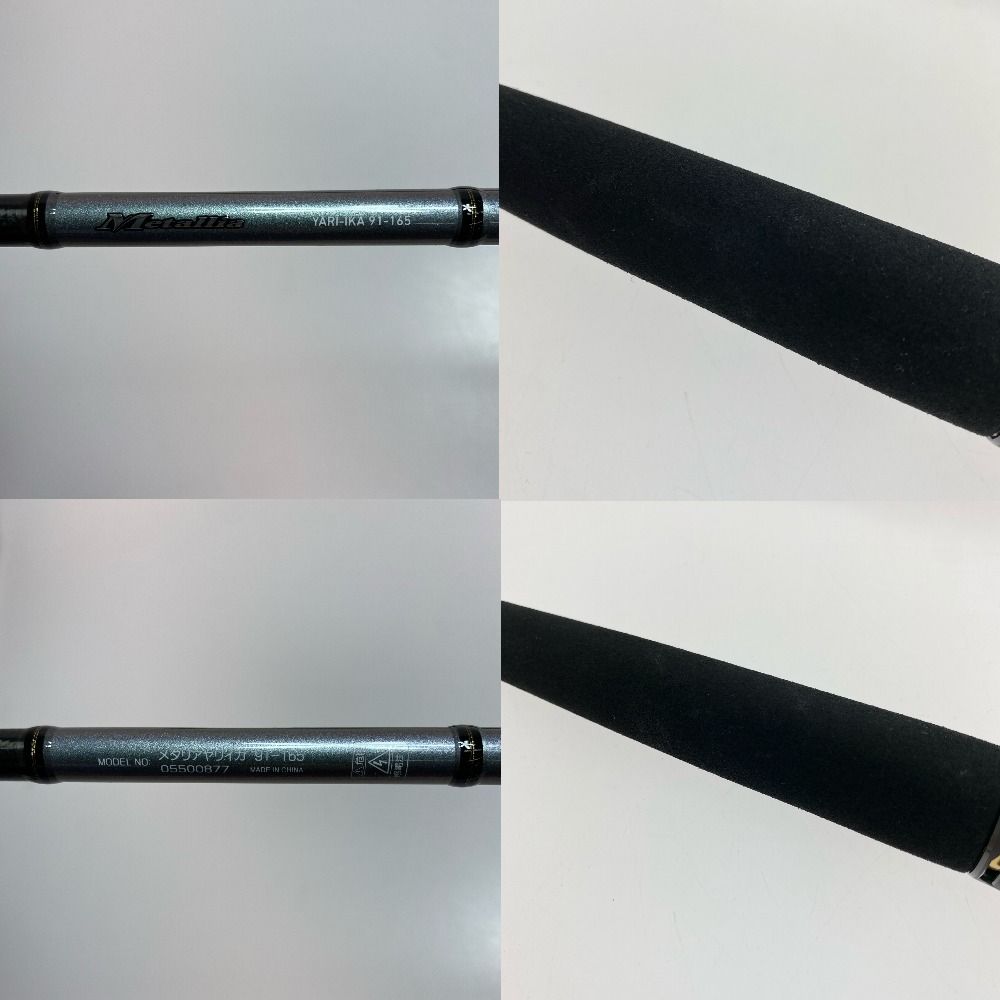 DAIWA - §§DAIWA ダイワ メタリア ヤリイカ 91-165 05500877 ロッド 船竿 程度B DAIWA ダイワ メタリア ヤリイカ 91-165 05500877 ロッド 船竿