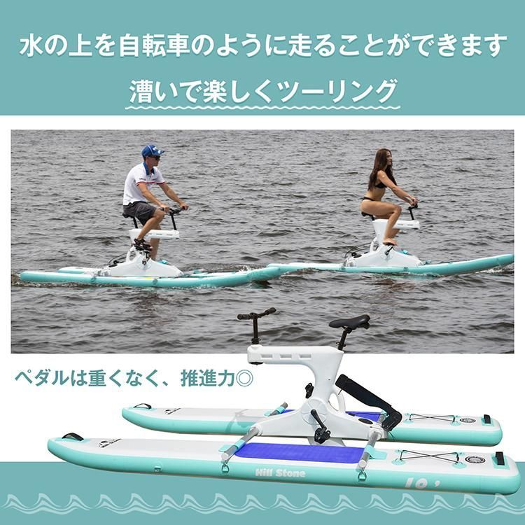 おしゃれ ペダル