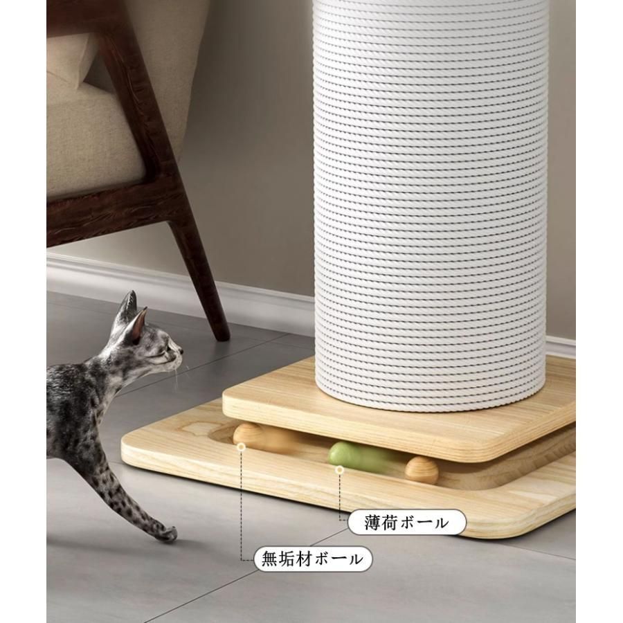 猫爪とぎポールキャットタワー 太麻巻き本体O8yg665据え置き直径高さ18cmおもちゃロング