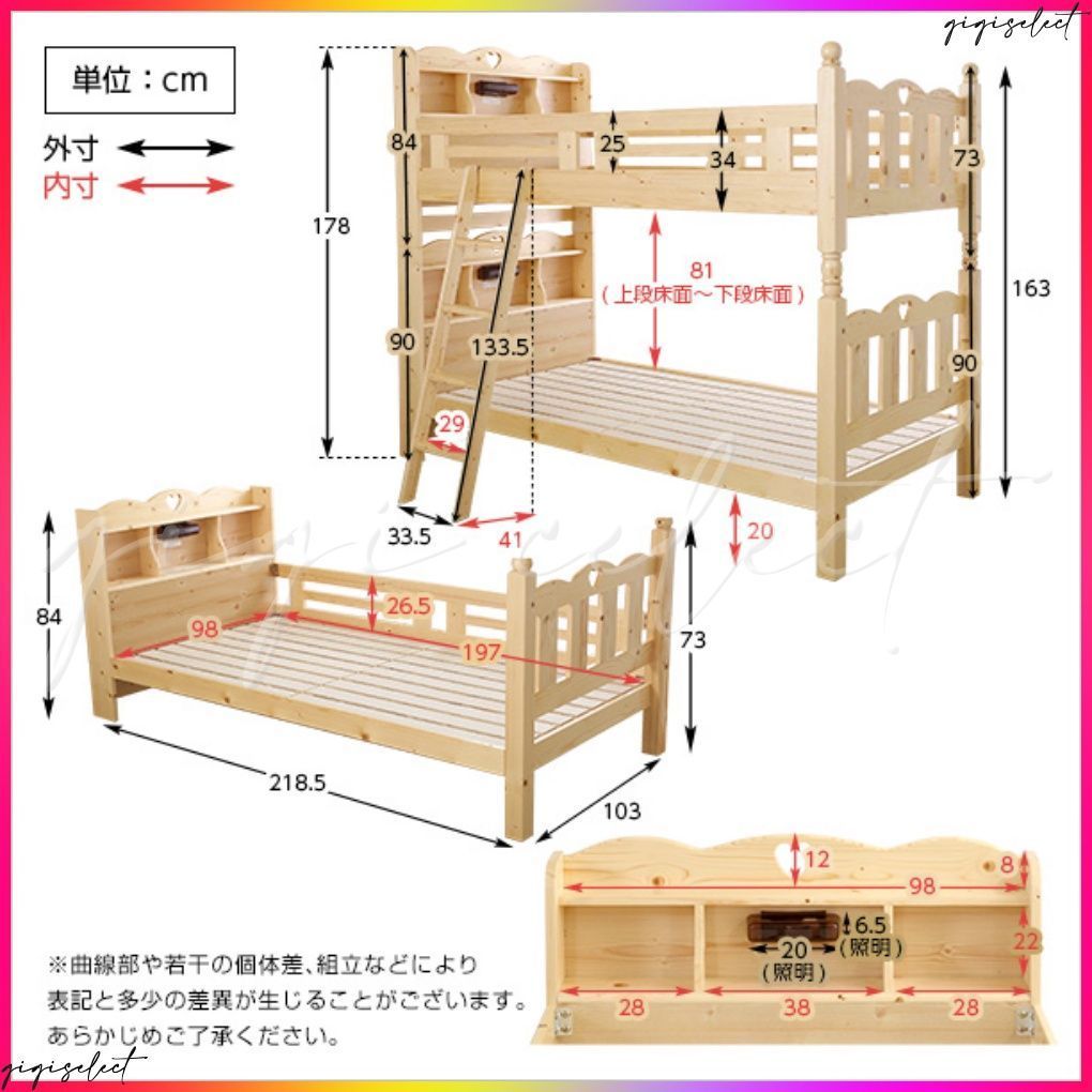 ベッド すのこ