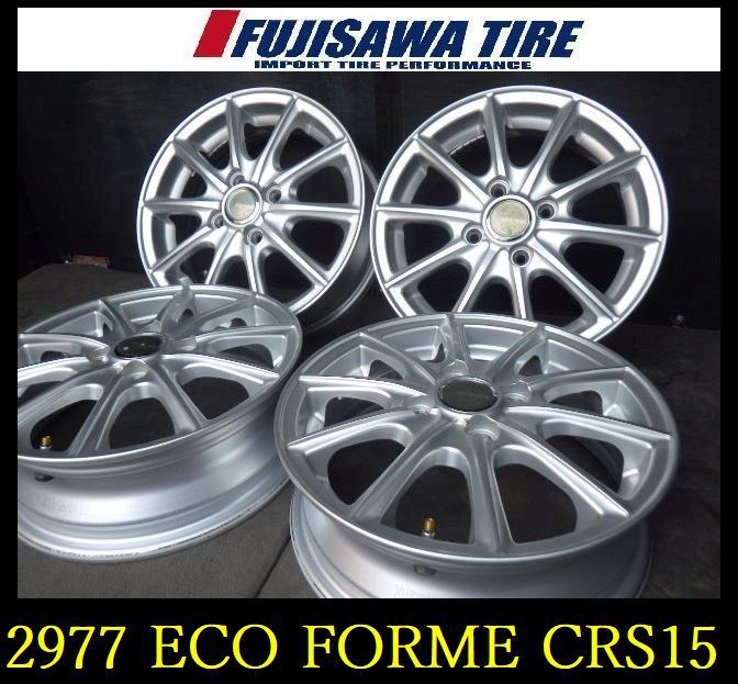 2977 J▲送料無料▲ECO FORME CRS15ホイール▲14x4.5J 4穴 PCD100 45▲4本