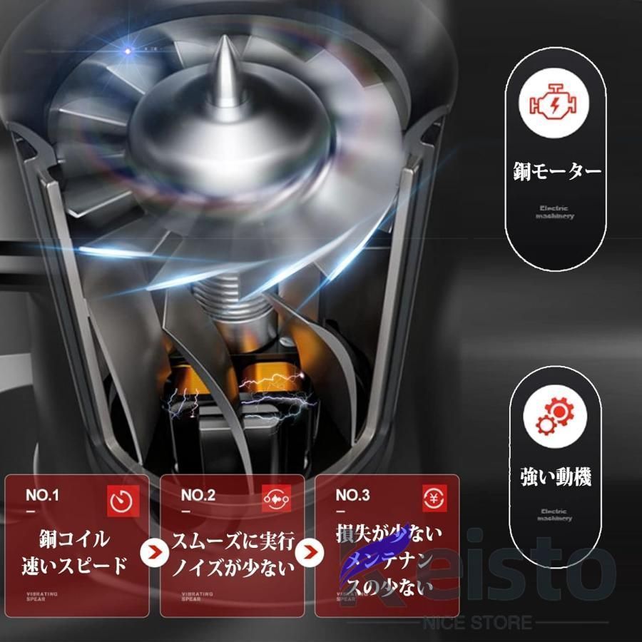コテ仕上げ