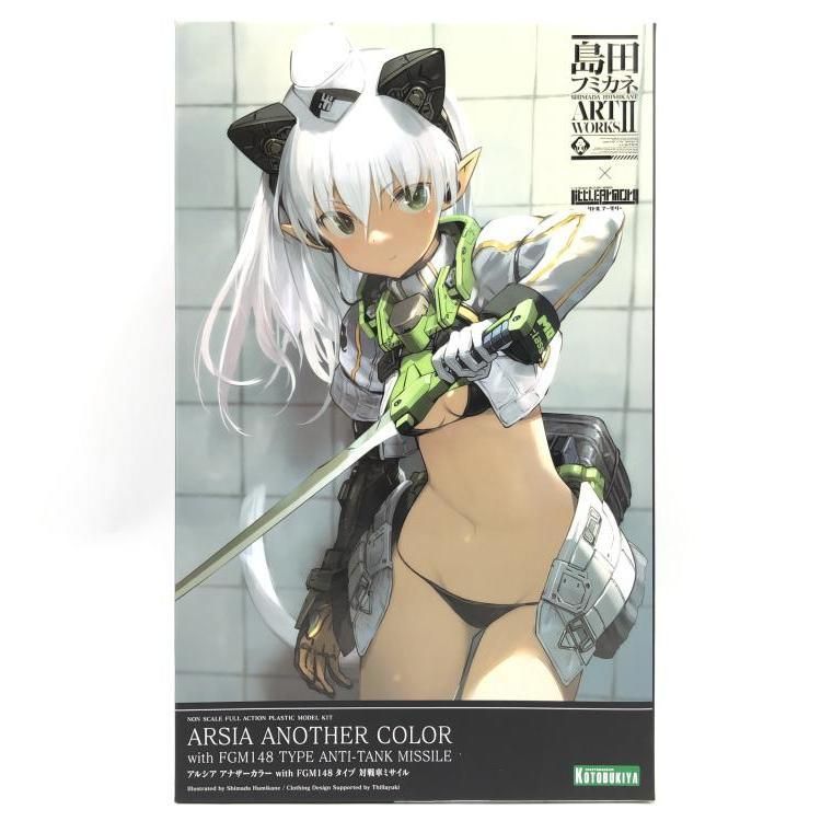 【全塗装・完成品】 アルシア 【島田フミカネ ART WORKS】 2022年8月 コトブキヤ 島田フミカネ ART WORKS アルシア ホビー