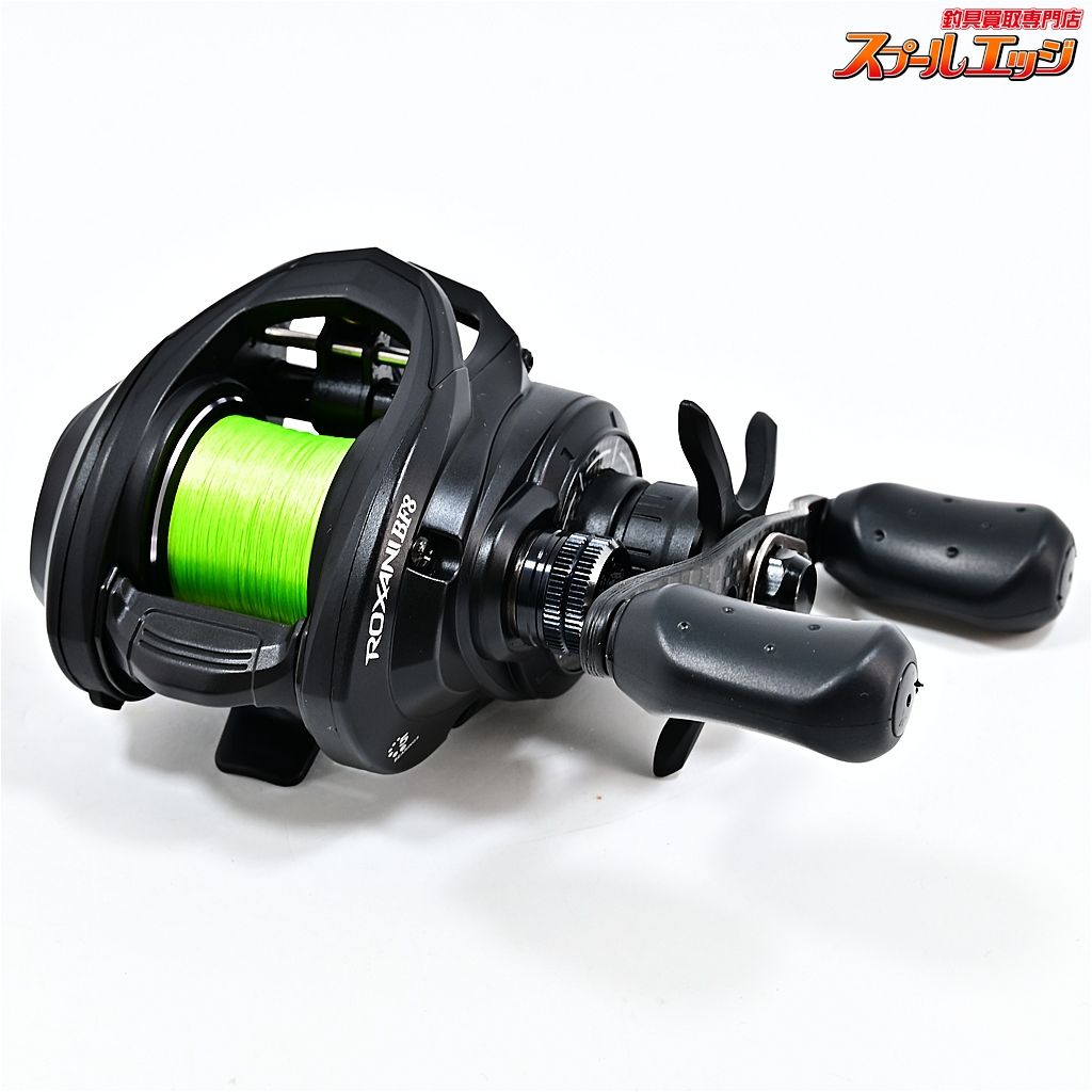 【アブガルシア】 ロキサーニ BF8 Abu Garcia Roxanim42220 【公式通販】