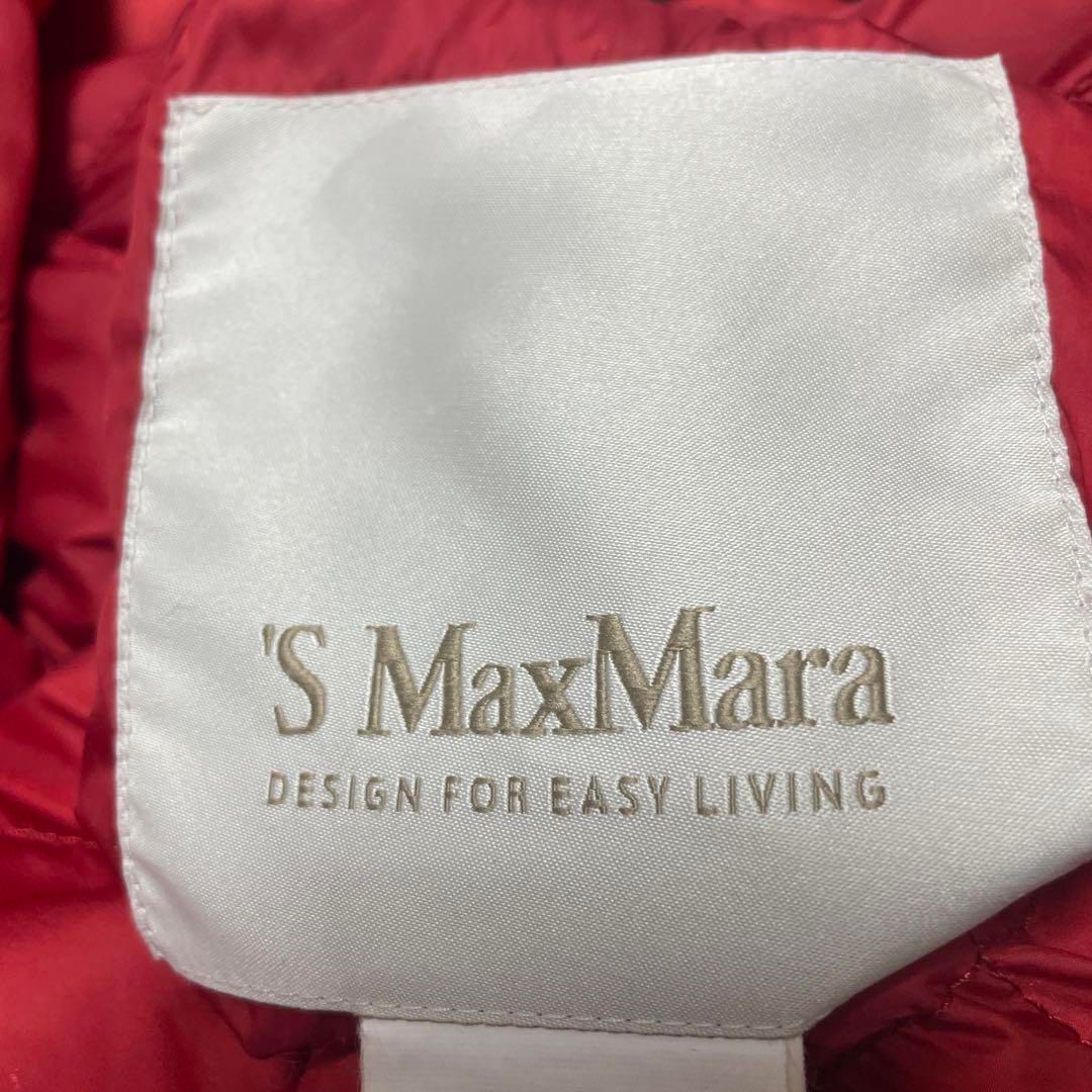 S Max Mara マックスマーラ ジャケット 38 リバーシブル