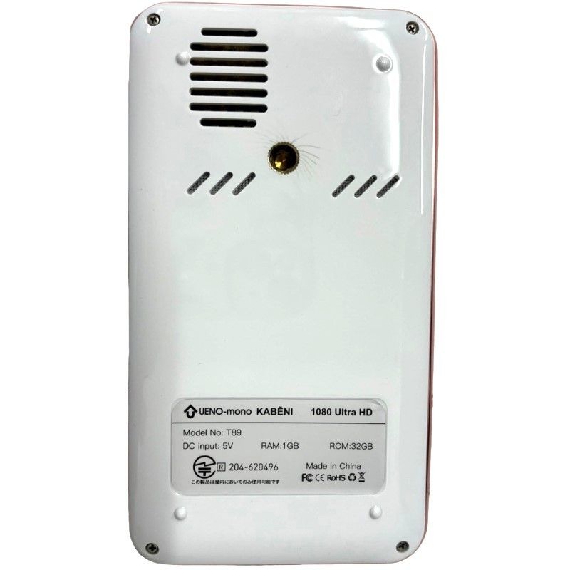 UENO-mono KABENI 1080 Ultra HD プロジェクター 【公式通販】