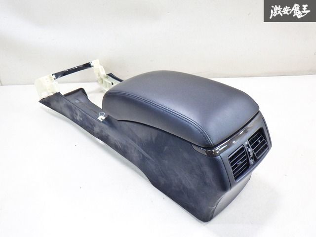 【状態良品】トヨタ 純正 2004年 クラウン マジェスタ UZS187 センターコンソール 小物入れ 黒レザー 内装 58811-30330 即納 棚 26-3