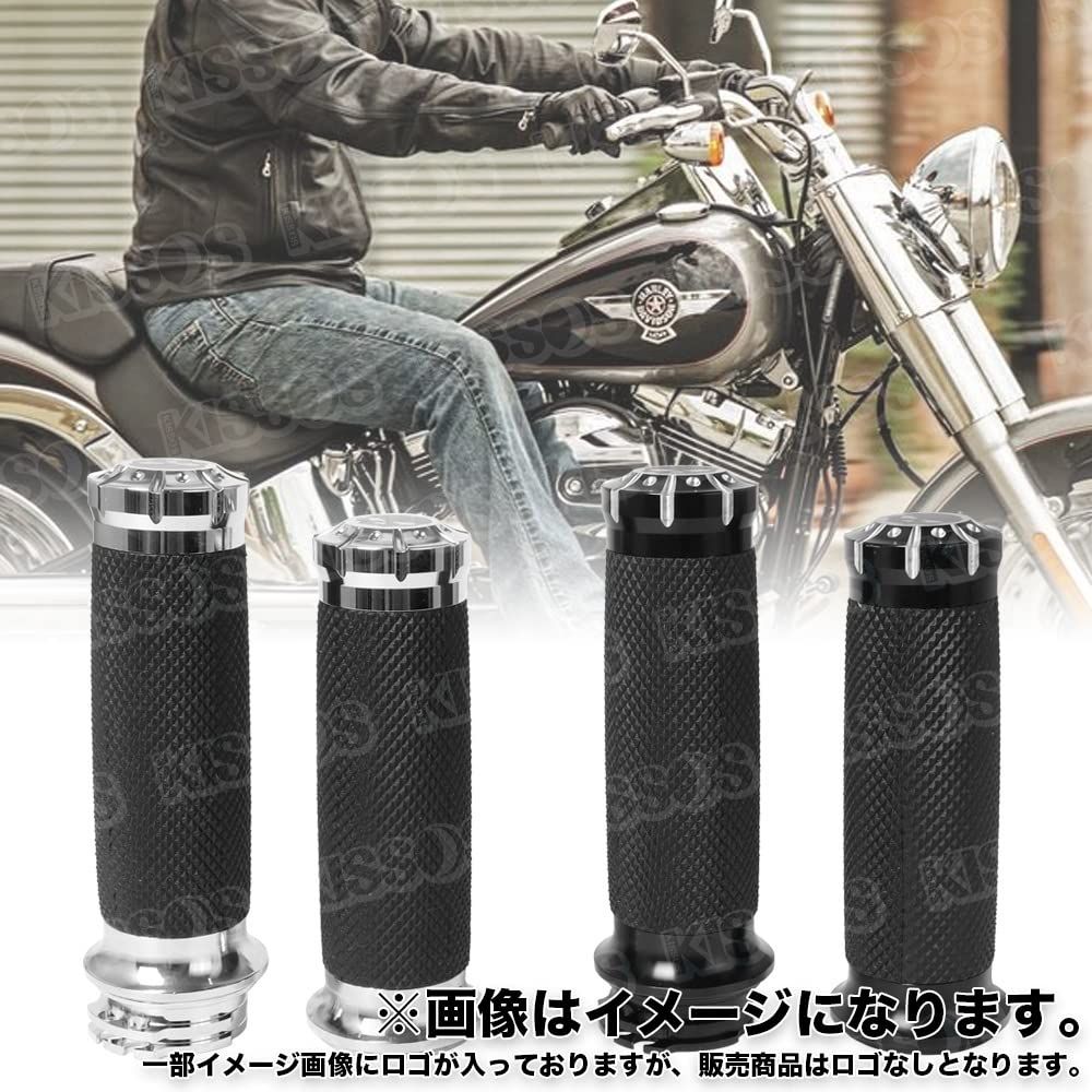 バイク オートバイ ハンドル グリップ アルミ CNC 25mm