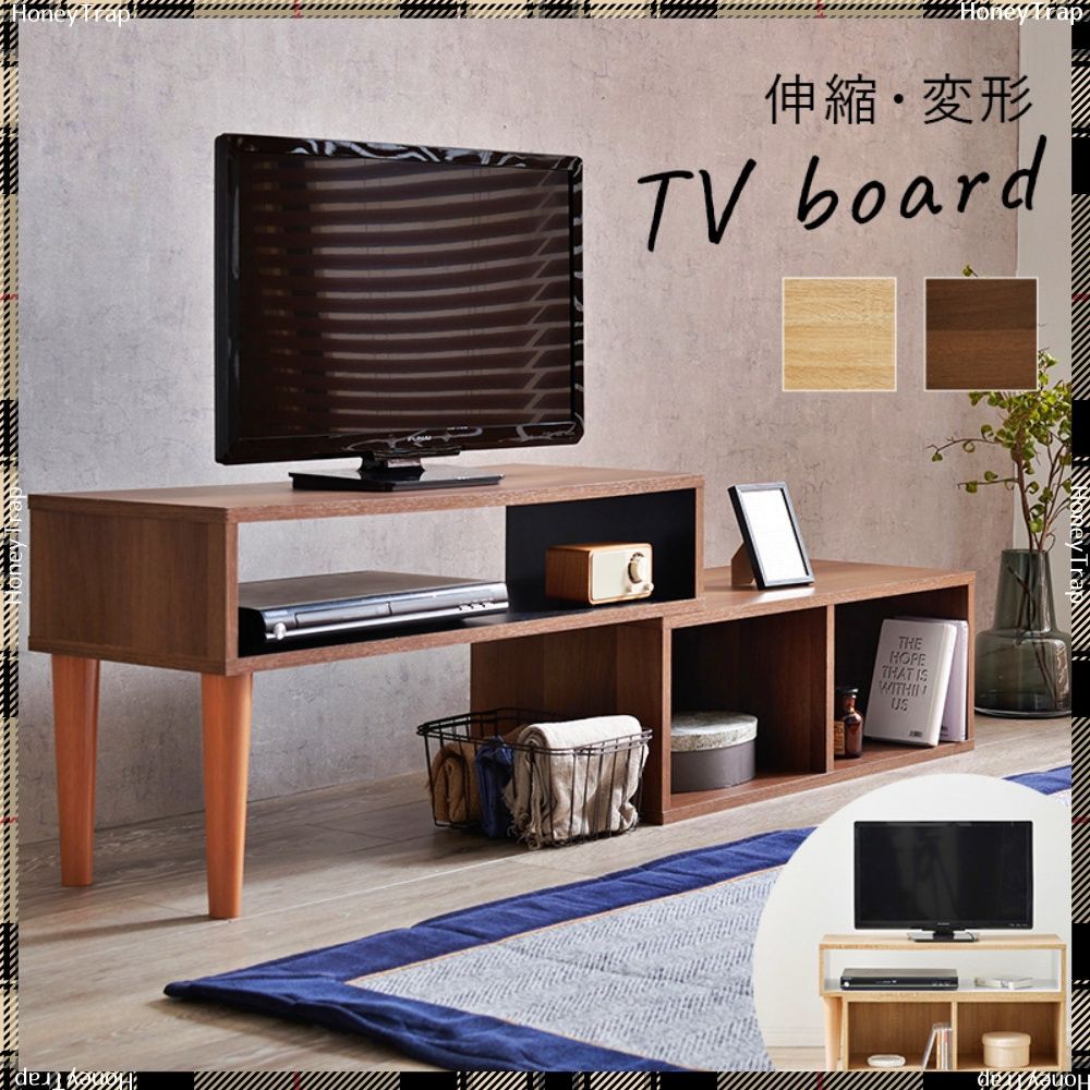 VTV-7260 テレビ台