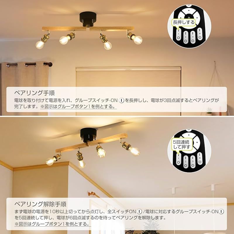 シーリング 折りたたみ式