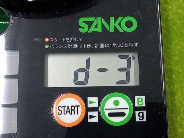 Zelos7 フレックスS