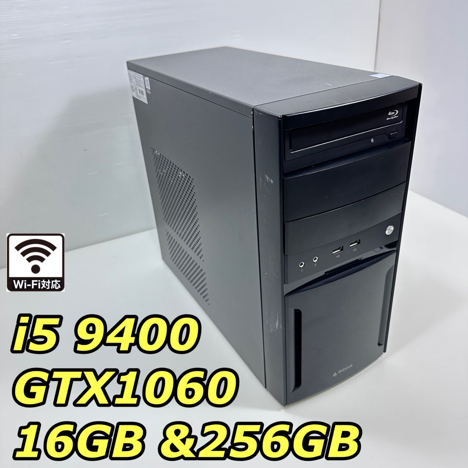 ゲーミングPC i5 9400 GTX1060 Windows11 ミニタワー ♯129 - メルカリ