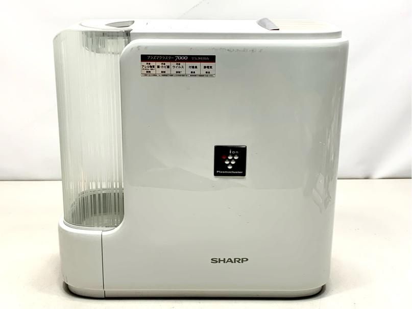 加熱気化式加湿機 プラズマクラスター SHARP HV-A50-W ホワイト　動作品 A7297A10
