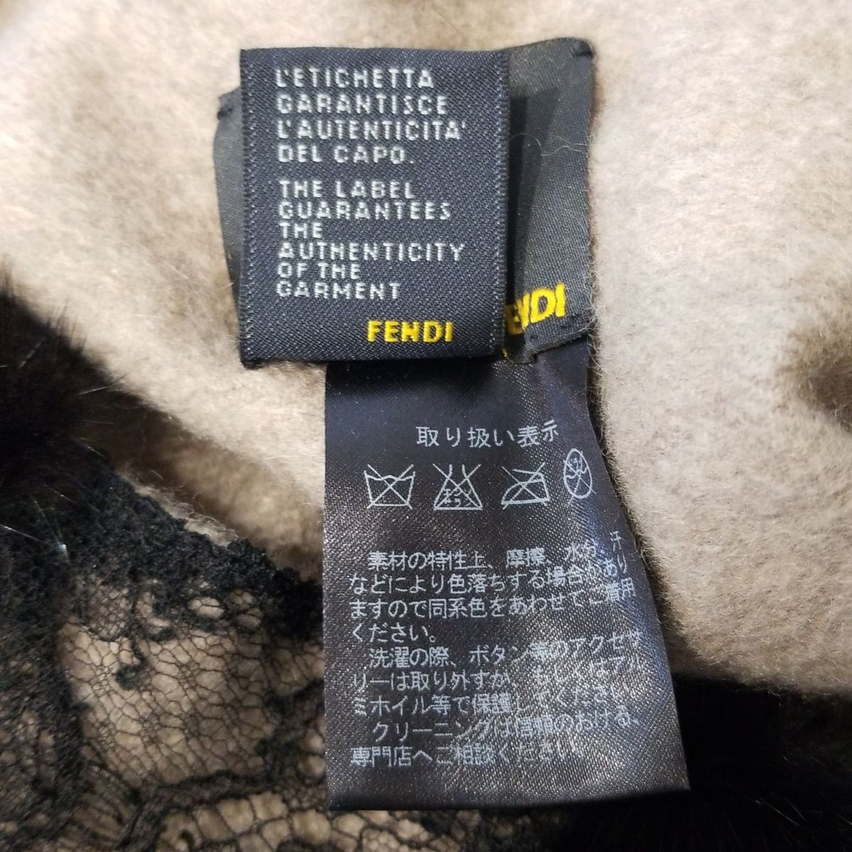 美品　FENDI ストール　ベージュ　カシミヤ　フェンディ ミンク FENDI フェンディ ミンクファー付 ストール カシミヤ シルク
