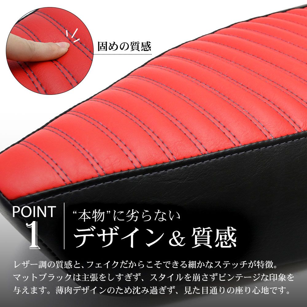CT125 ハンターカブ JA55 JA65 MOTOLORD タンデムシート CT125 ハンターカブ JA55 JA65 MOTOLORD タンデムシート
