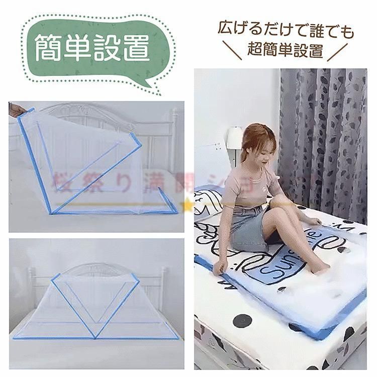 ベッド