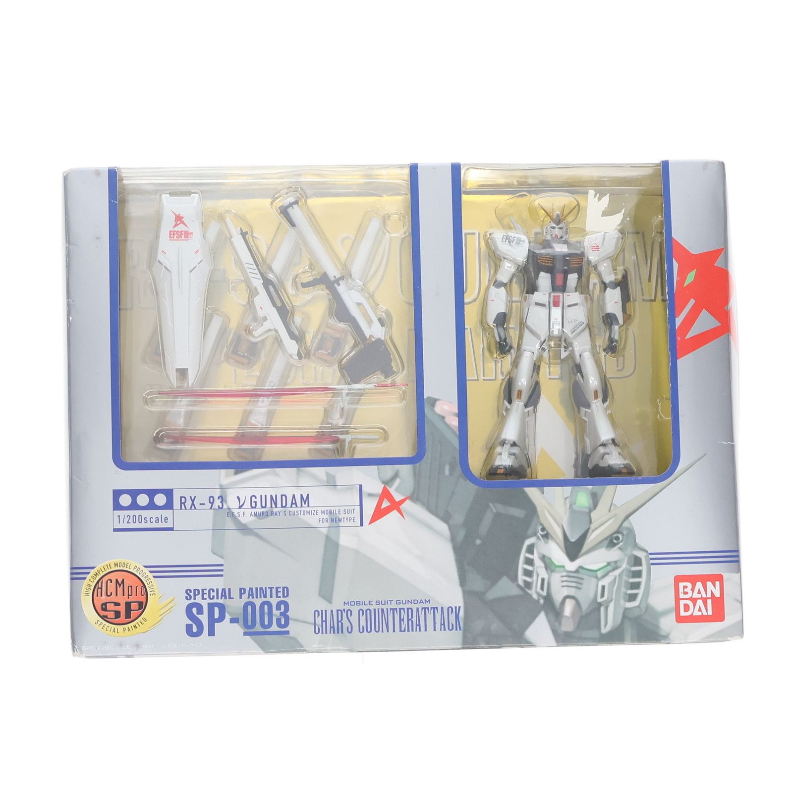 HCM-Pro SP-003 νガンダム(スペシャルペインテッド) 機動戦士ガンダム