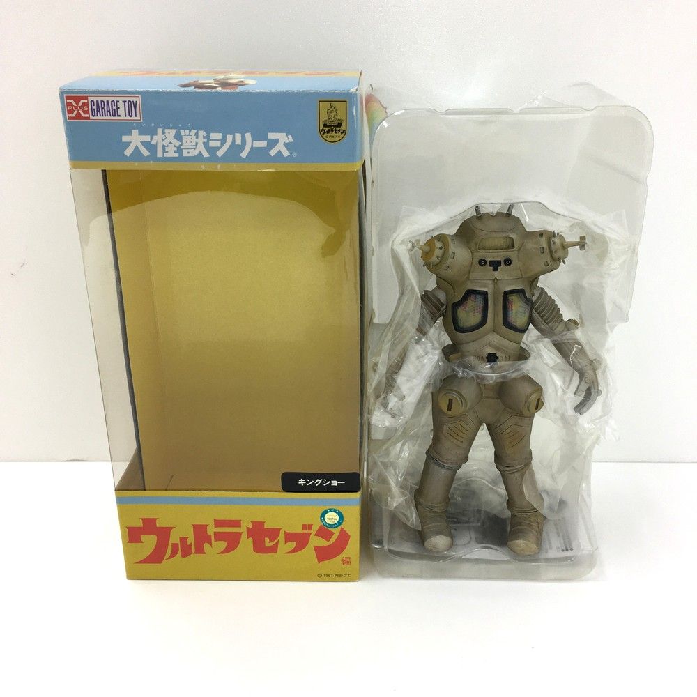 ☆未使用品 エクスプラス X-PLUS 大怪獣シリーズ キングジョー