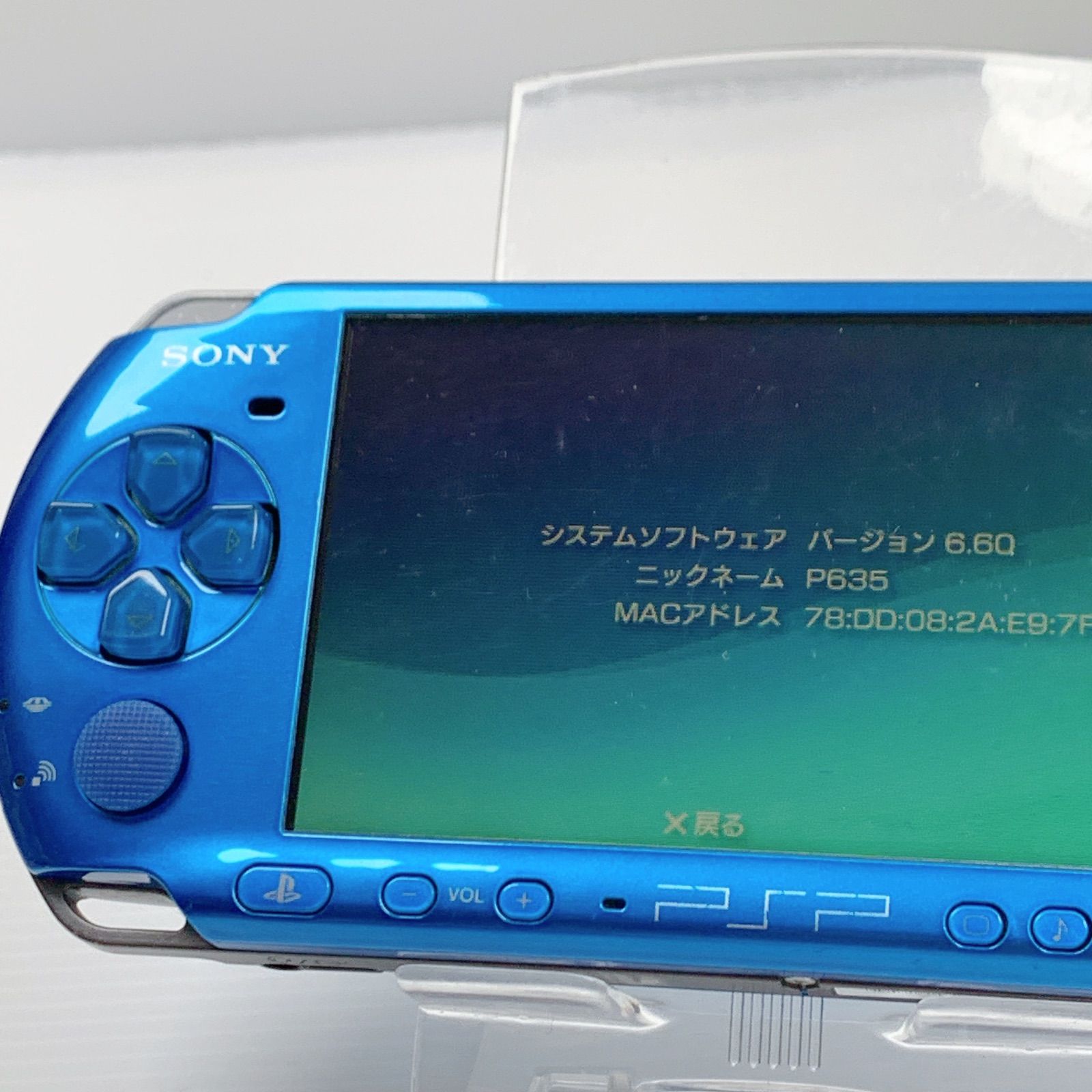 PSP3000 バイブラントブルー VB モンハン付き PSP3000 バイブラントブルー VB モンハン付き Nintendo Switch