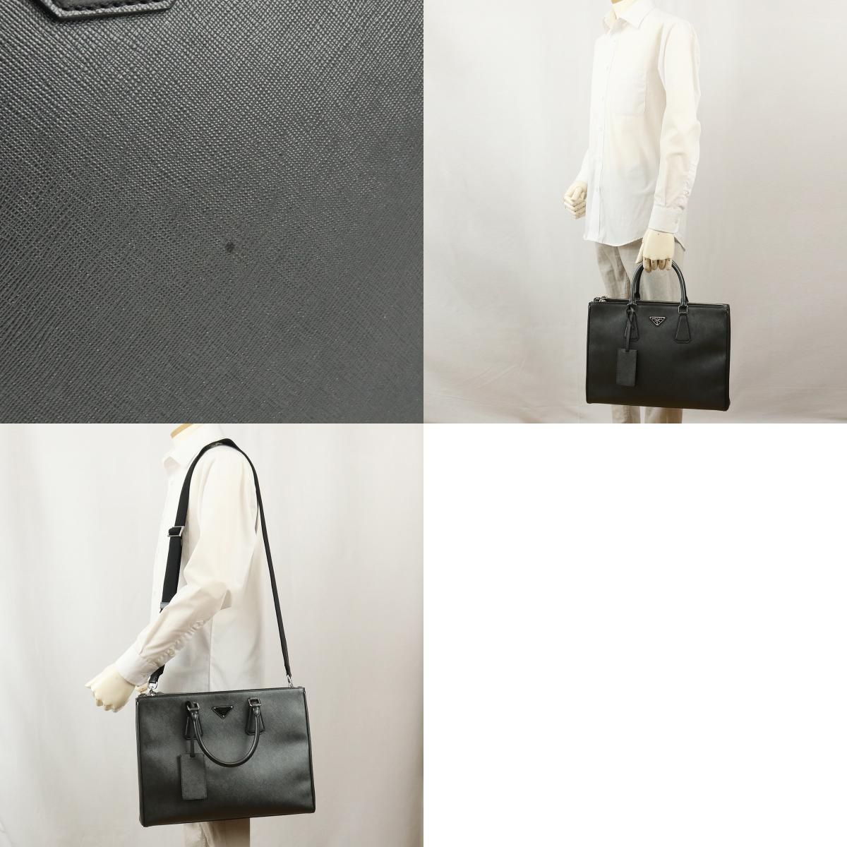 PRADA プラダ ラージ ガレリア レザーバッグ 2VG061 9Z2 F0S9W ...