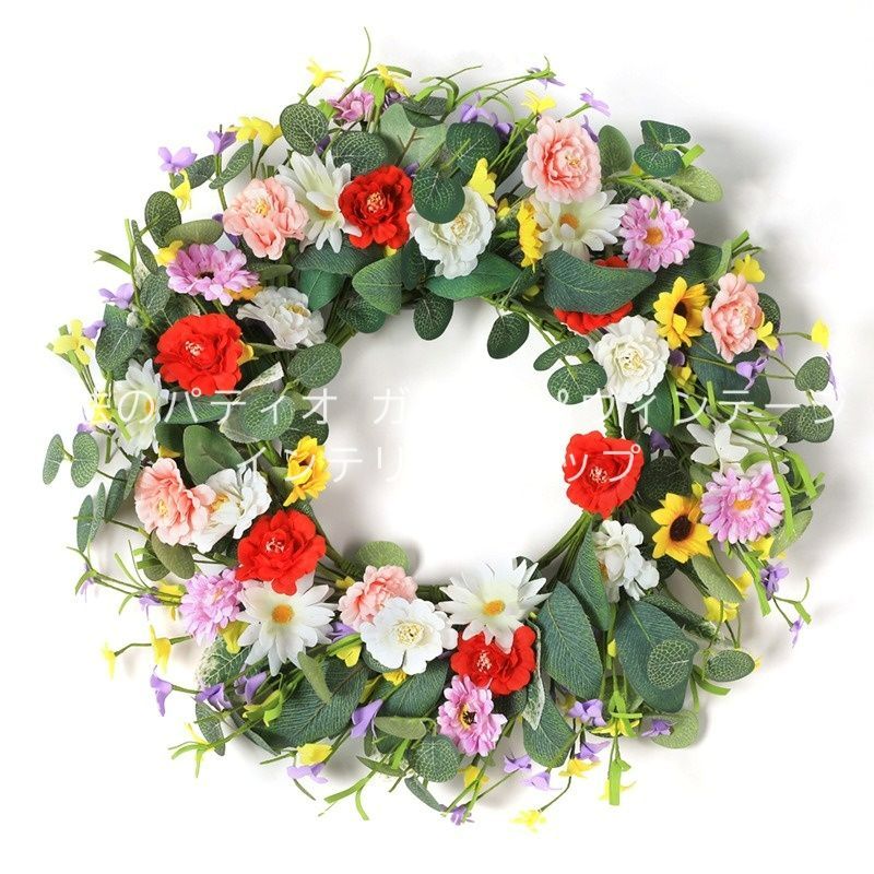 プリザーブドフラワー　クラッチブーケ　ペア 新郎新婦　オリジナル プリザーブドフラワー ブーケ ウェディング」の人気商品一覧 | 安い