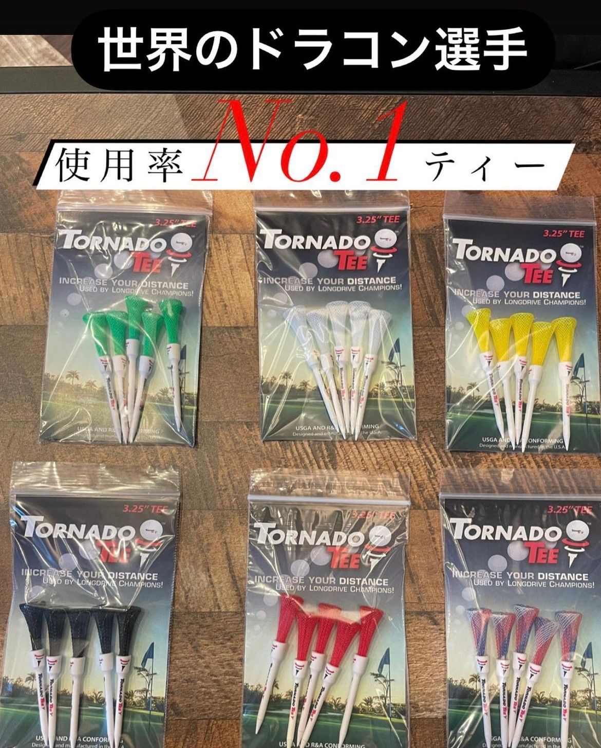 のサムネイル