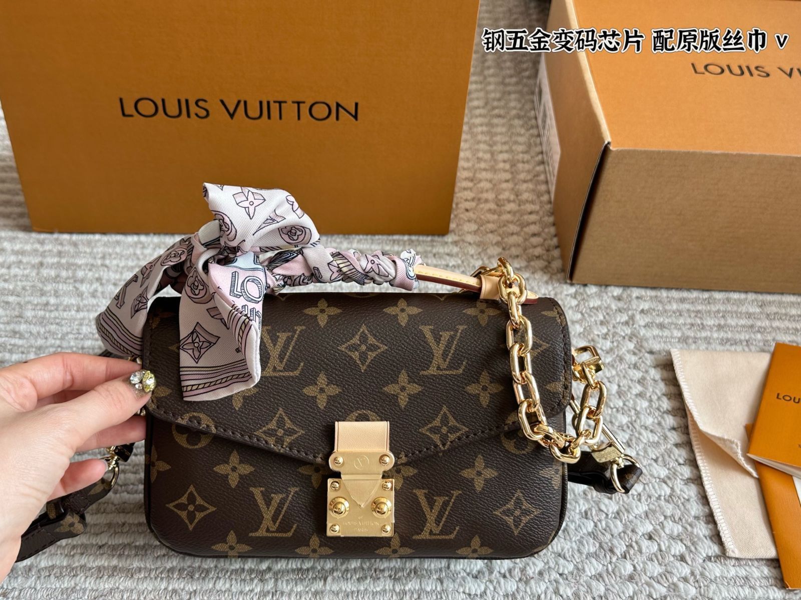  今日 Louis Vuitton Mini Pochette M tis ルイヴィトン ミニ ポシェット メティス 21. . -MM輸入 ハンドバッグ バッグ