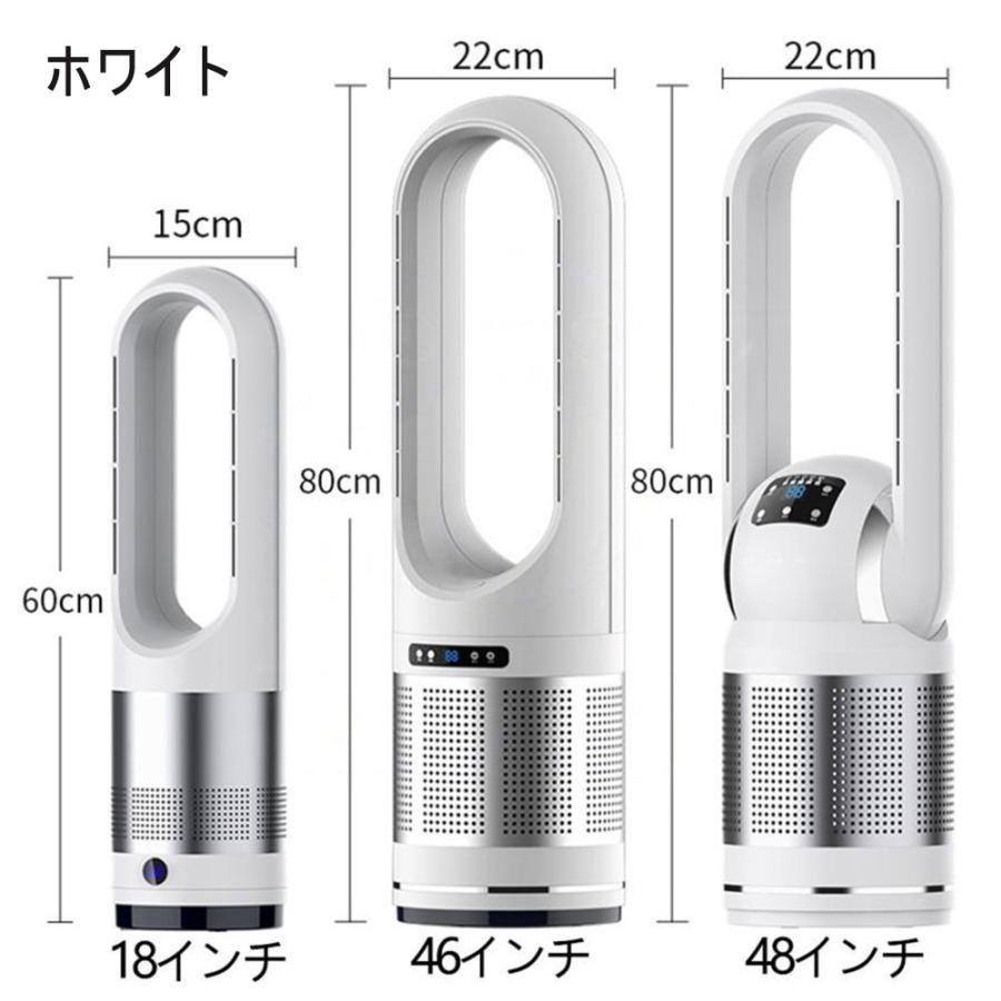 Amazon | 【2024冬新登場】 セラミックヒーター 小型 速暖 足元