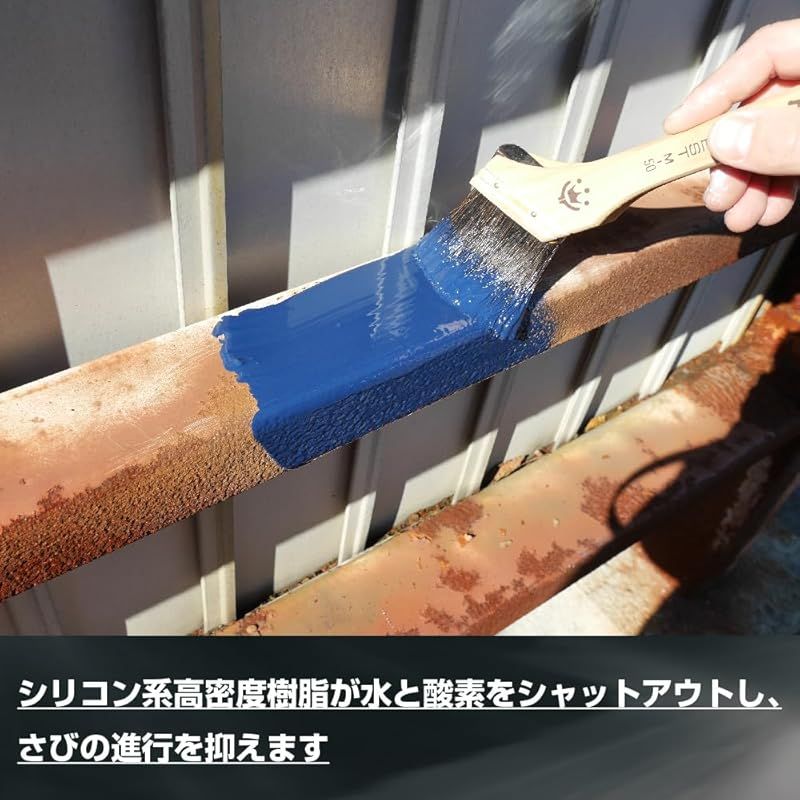 ニッペ ペンキ 塗料 油性シリコンタフ 3.2L アイボリー 油性 つやあり