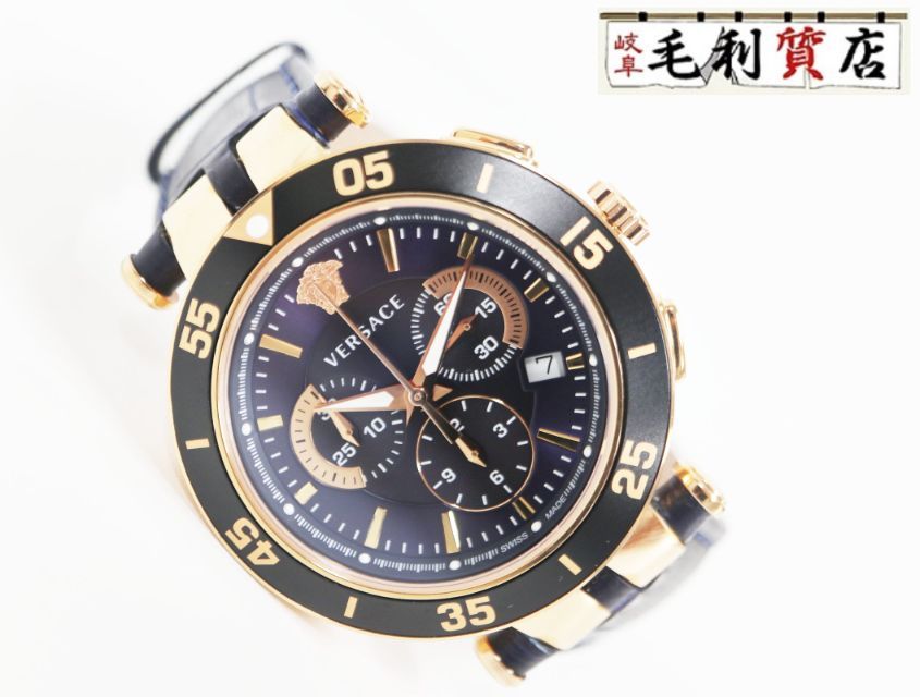 ヴェルサーチ VERSACE Vレース クロノグラフ VERQ00120 ブルー