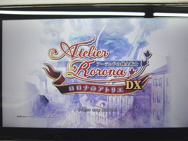 Nintendo Switch - ロロナ　トトリ　メルルのアトリエ ～アーランドの錬金術士1・2・3～ DX Amazon.co.jp: ロロナのアトリエ ~アーランドの錬金術士~ DX
