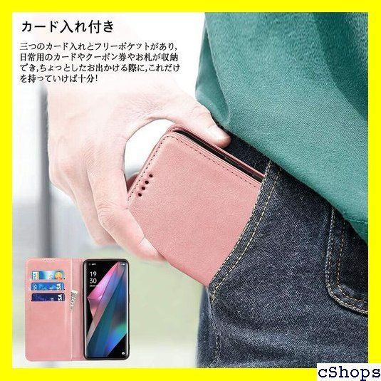 Oppo Reno5 A ケース 手帳型 Reno5A ケース ネノ 5A SIMフリー eSIM 対応版 ワイモバイル モバイル 全対応 Reno  5A ケース おっぽ oppo ネノ5A カバー OPPOneno5a オッポ Reno トロ ピンク 523 - メルカリ