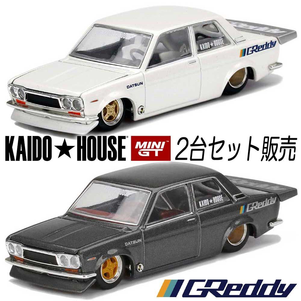 ミニGT 街道ハウス Kaido House 2台セット 510 トラスト 新品 - RayRay