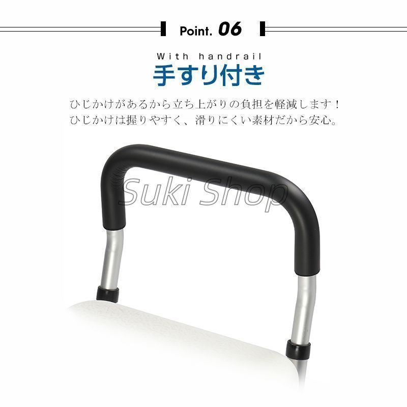 風呂椅子 バスチェア