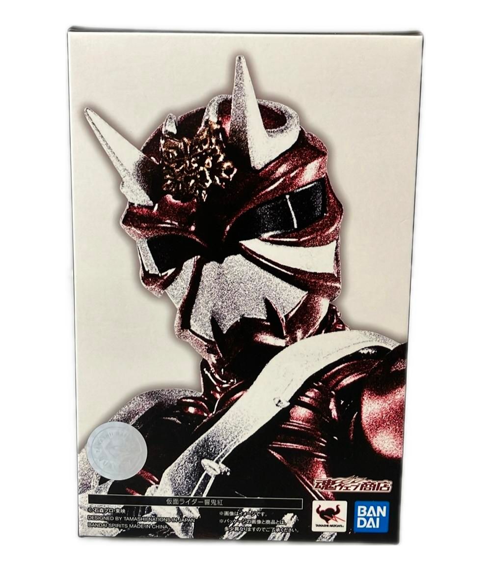 S.H.Figuarts 真骨彫製法 仮面ライダー新1号 初回限定台座付属 種類24：33：モク/5L コーコス 空調風神服 【G-6219】 エアーマッスル