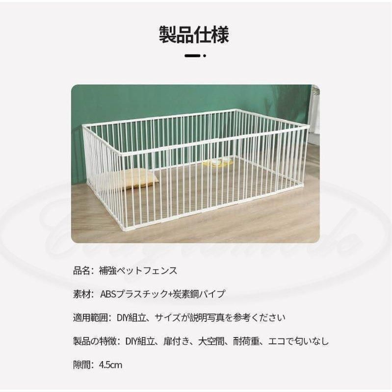 ゲージ
