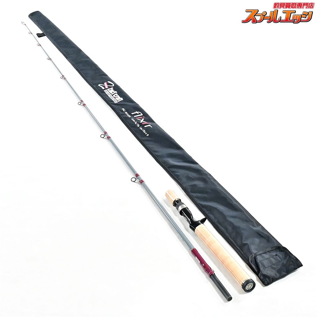 ザクトクラフト フリクサー FXG-B510UL ZacTcraft Flixir ライギョ 怪魚 K_193 v39127